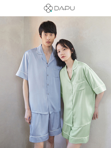 87.4元 DAPU 大朴 AE1F12103 情侣冰丝短袖睡衣
