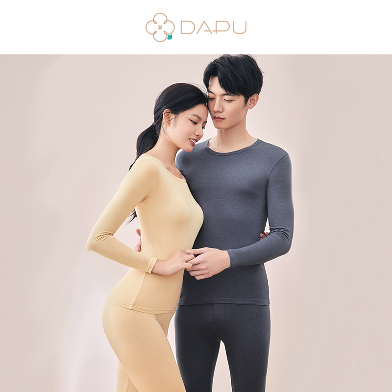 DAPU 大朴 21年秋季 情侣款 养肤德绒保暖内衣套装 双重优惠折后￥106.2包邮 男、女款多色可选