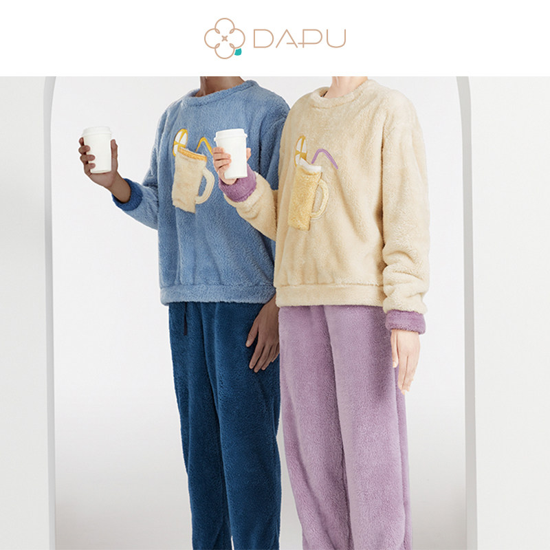 DAPU 大朴 A类安全等级 中国风盘扣 舒棉绒 女式家居服套装 双重优惠折后￥98.85包邮 另有男款等可选