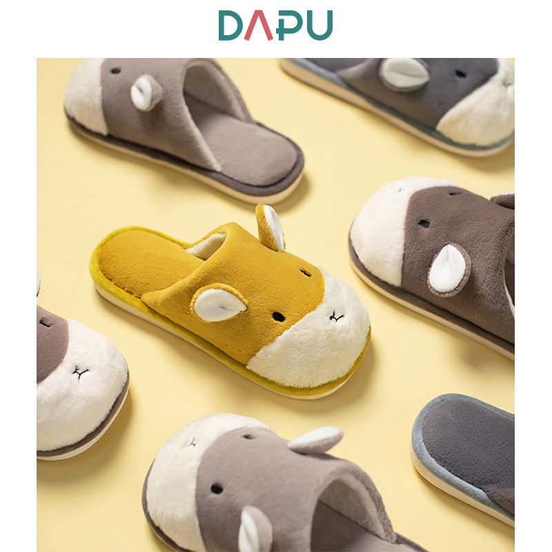 DAPU 大朴 可爱仓鼠情侣保暖棉拖鞋 双重优惠折后￥34.52包邮 4色可选