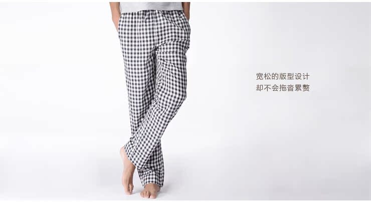 Pantalon pyjama jeunesse - Ref 721560 Image 10
