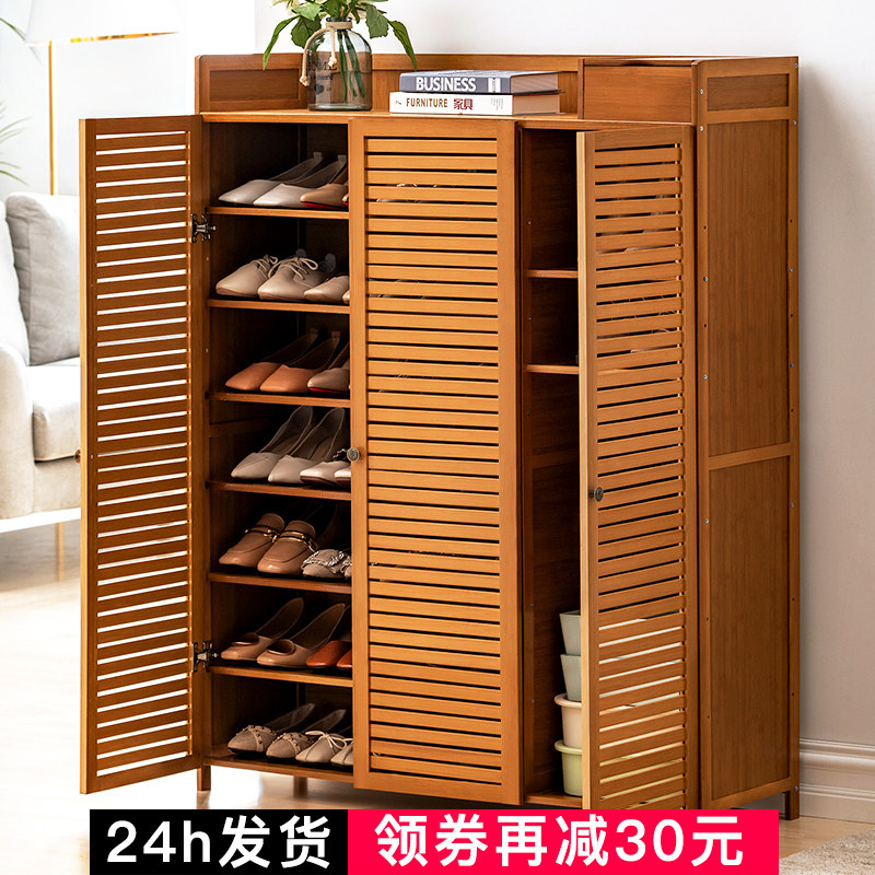 Shoe cabinet household door storage artifact dustproof simple shoe shelf multi-storey economic solid wood dormitory shelf