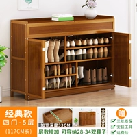 Светло-желтый [обновление и увеличение] Классическая модель-дверь и 5-й этаж [получает 20]