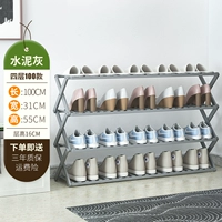 Четыре слоя из 100 жирных денег [цементная пепела]