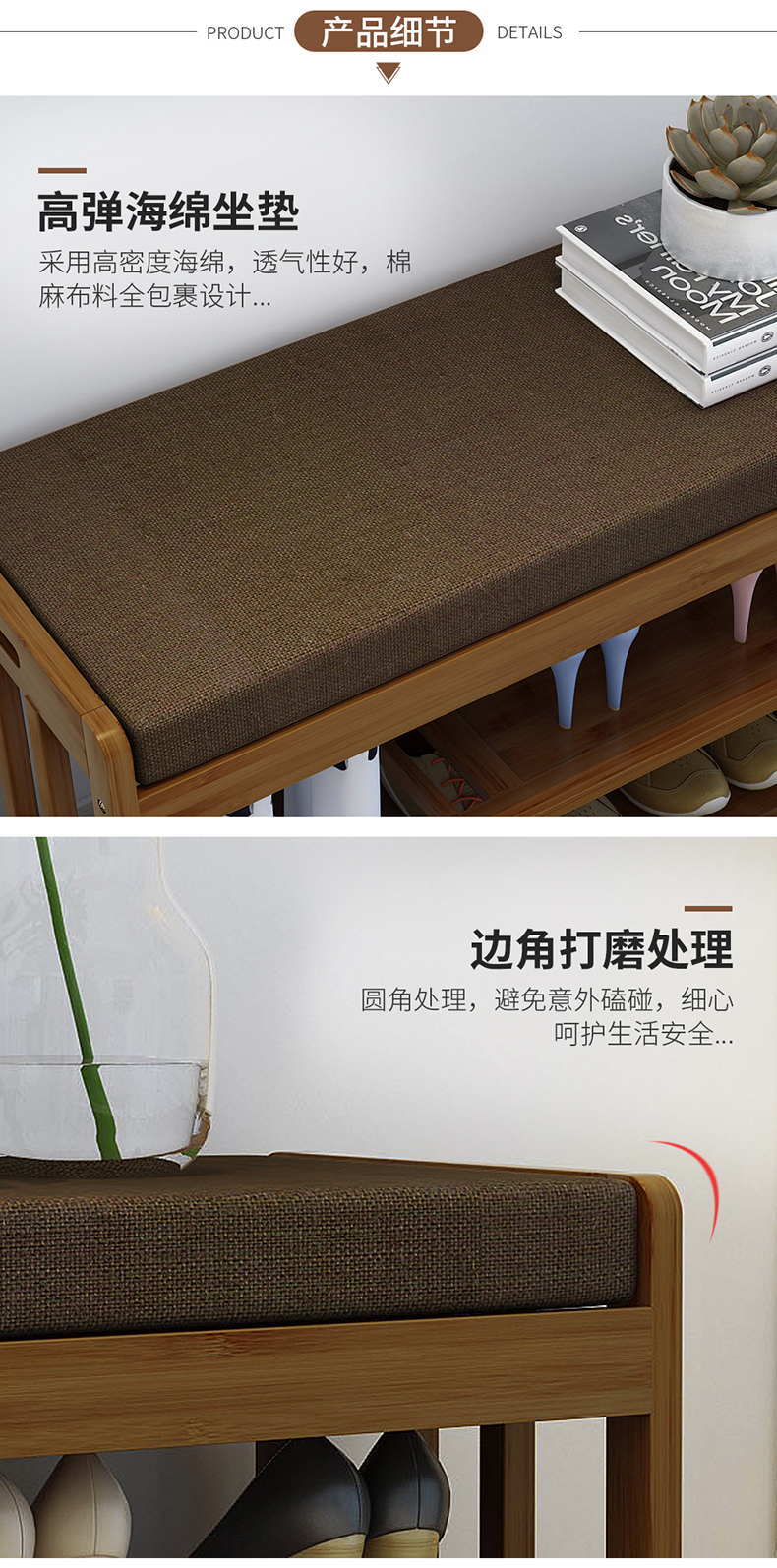 Giá giày đơn giản hộ gia đình gỗ rắn tủ giày Bắc Âu lưu trữ phân cửa thay đổi giày băng ghế có thể ngồi phân đơn giản hiện đại kệ - Kệ kệ gỗ trang trí