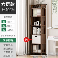 Шесть -слой 40 денег на хранение [жирные шрифты]