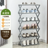 Six -Layer 50 смелые деньги [цементная пепела]