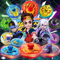 Three Treasure Genuine Explosive Armor of the Tyrants Beetle Top Ultra-Changing Body 2 Boys Toro God Red Dragon Riding Childrens Toys