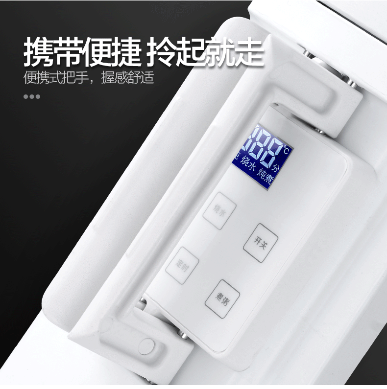 bình siêu tốc ferroli Ấm đun nước điện mini du lịch cầm tay ấm đun nước tại nhà ký túc xá VIPPLUS ZG-V6-01 - ấm đun nước điện ấm đun nước siêu tốc philip