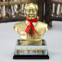 Car bow tie Chairman Mao pure copper figure desktop office decoration Mao Zedong car ornaments interior sculpture