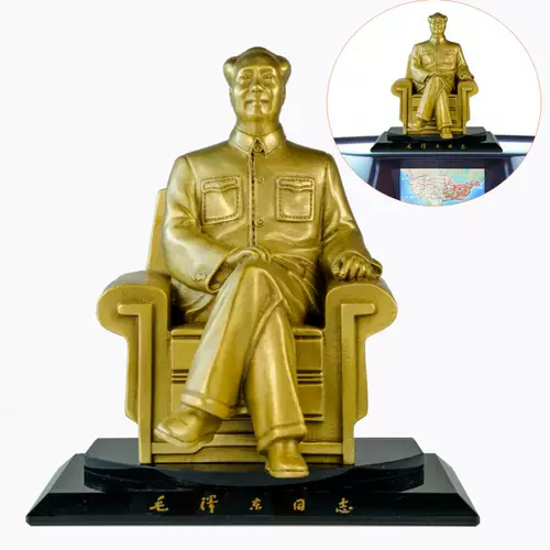 Председатель Мао для украшения автомобиля Творческий вагонов