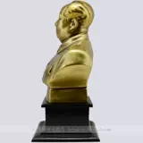 Половина -председатель кузы Мао Скульптура Смола Смора