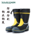 DOUBLEHAN thời trang giày đi mưa nam ống thép đầu thép đáy đập chống đâm an toàn lao động bảo hiểm mưa giày nước giày quá khổ bọc giày đi mưa cao su Rainshoes