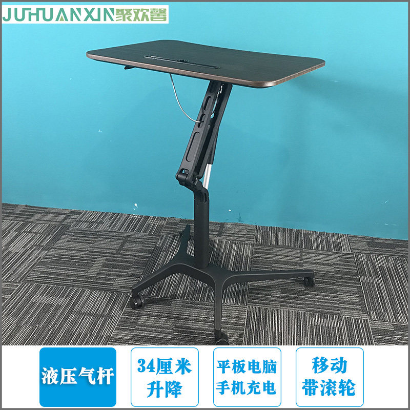 Minimalist Folding Speech Table Lifting Receptionist Table Free Folding Guide Purchasing Desk Presenter Desk Speaking Desk Mobile