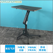  Simple foldable lecture table Lifting front desk table Free folding shopping guide table Host table Speaking desk mobile