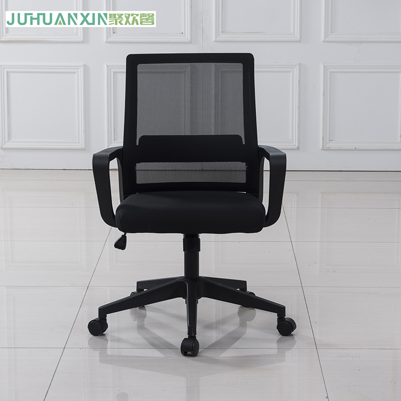 Liftable Cortical Room Computer Chair Wholesale Student Writing Swivel Chair Staff Chair Bowlchair