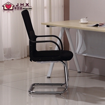  Staff meeting bow chair Office bow chair Simple bow home reception training bow chair Computer chair