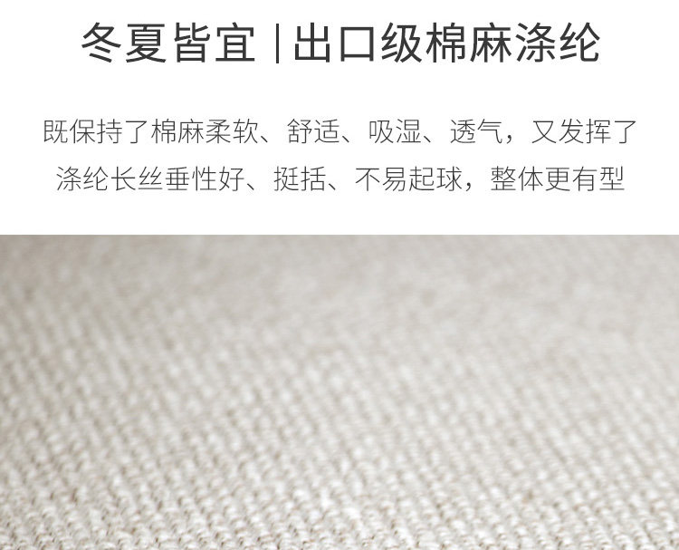 SFY001 Foot-Detail Page_16.jpg