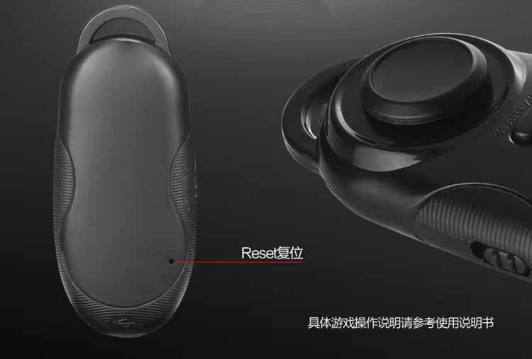 Télécommande pour téléphone portable - Ref 302223 Image 20