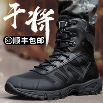 Magnum ultra-light combat training boots men shock absorption 511 tactical shoes cqb airborne boots waterproof wool summer security boots