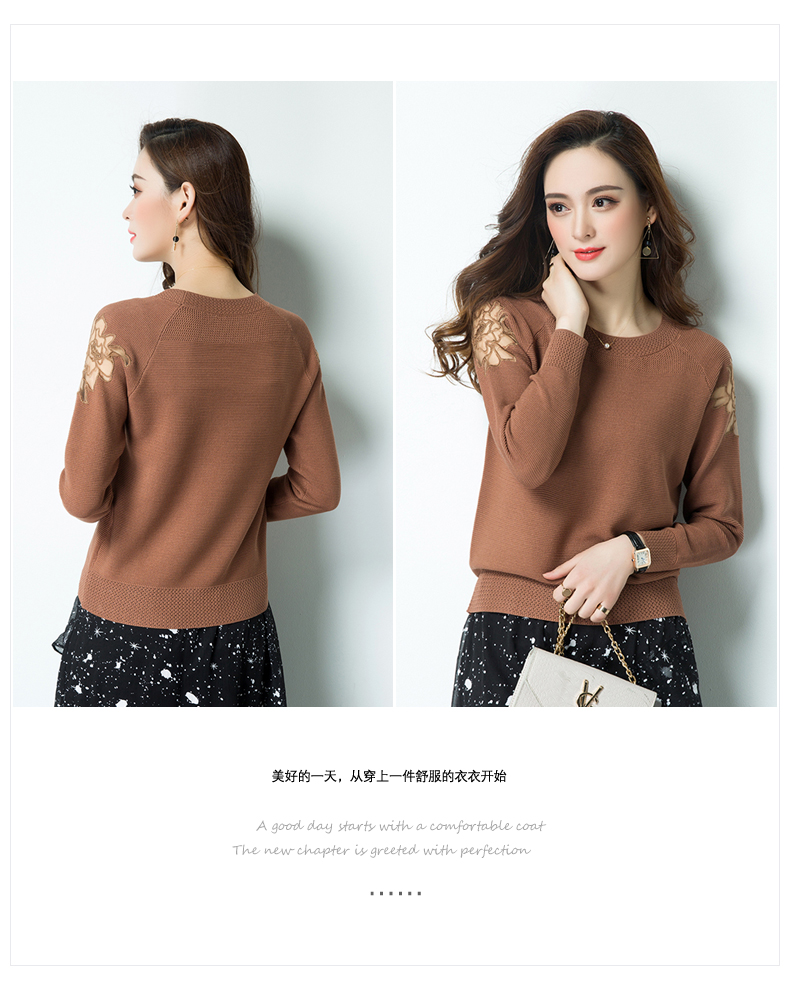 Cardigan      en Adhesif - Ref 3231123 Image 23