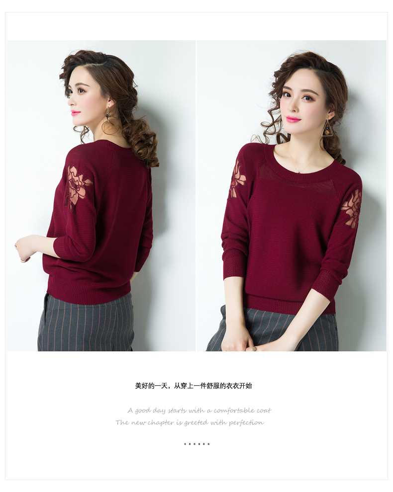 Cardigan      en Adhesif - Ref 3231123 Image 32