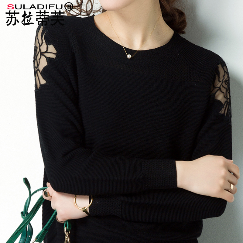 Cardigan      en Adhesif - Ref 3231123 Image 3