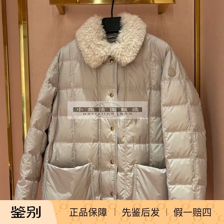 Moncler Cygnes Women's Short Quilted down Jacket with Fur Collar and Waist-Cinching Design, French Selection, Winter 26 Collection