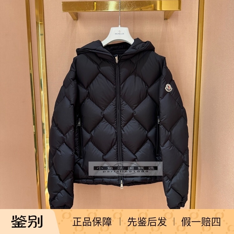 Xiaoyu France Selects Moncler 26 Autumn and Winter Women's Short Arvouinne Diamond Pattern Goose down Jacket