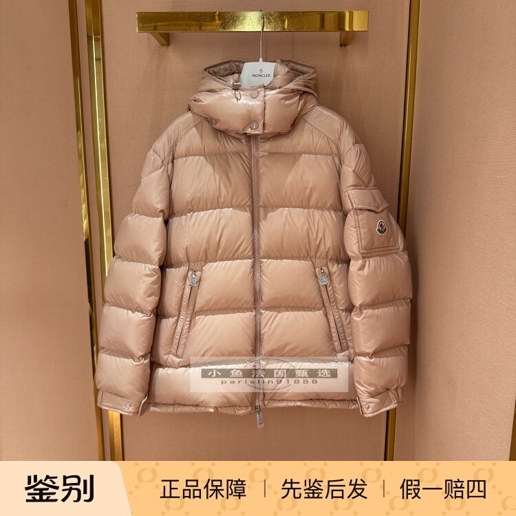 Xiaoyu France Selects Moncler 26 Autumn/Winter Classic Women's Short Maire Loose Shiny Goose down Jacket