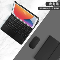 [Touch Keyboard] Business Black ★ [Круглая сенсорная клавиатура+Black Bluetooth Mouse]