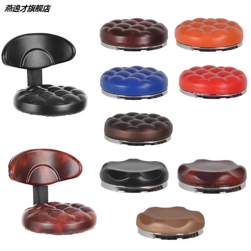 bench chair floor soft bag bar lift chair accessories stool panel singles bar chair beauty swing chair