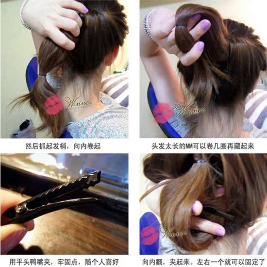 Tête mannequin - Ref 278421 Image 9