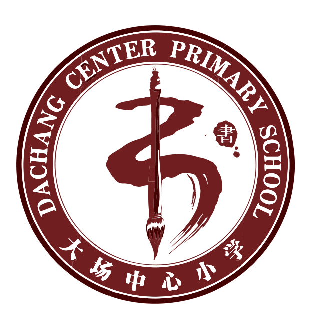 Primary School of the Great Field Center