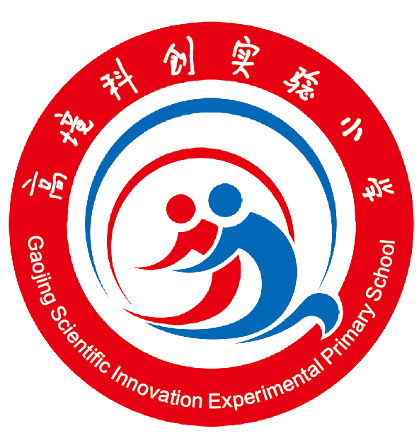 High-state cogenesis experimental elementary school