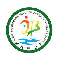 The Qilian Center School of the Qilian