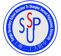 Gong Road High School (High School)