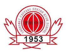 Cao Yang High School (Great Red)