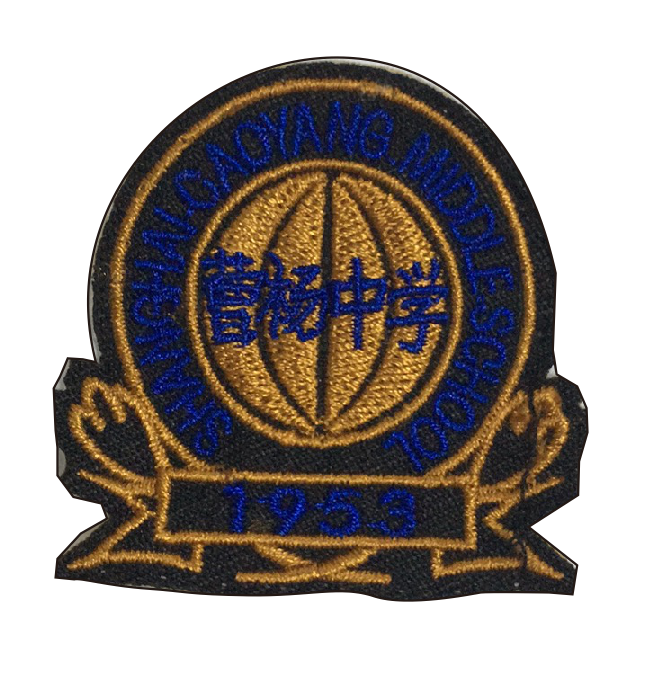 Cao Yang High School (High School)