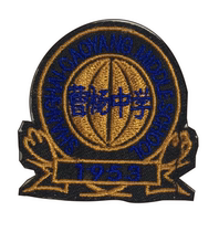 Cao Yang High School (High School)