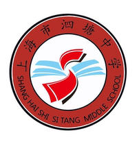 The Surabaya Middle School