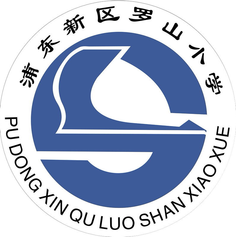 Luo Shan Primary School