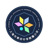 Affiliated Primary School of Shanghai Fengxian High School