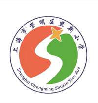 New Primary School in Chongming District