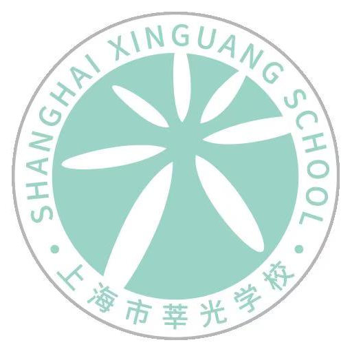Xinguang Primary School