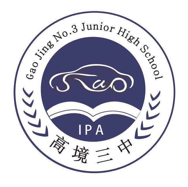 The High-state Third High School