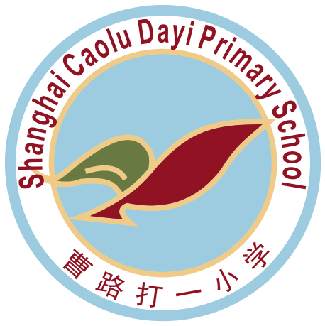 Caolu Tayi Primary School