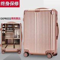 Gương phổ quát xe đẩy trường hợp 20 inch hành lý du lịch 24 inch nam và nữ sinh viên khóa hành lý hộp da hộp lớn - Va li vali 20 inch