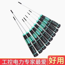 Phoenix Terminal Row Cross Screwdriver Split Terminal Connector Cross Screw Batch Tool