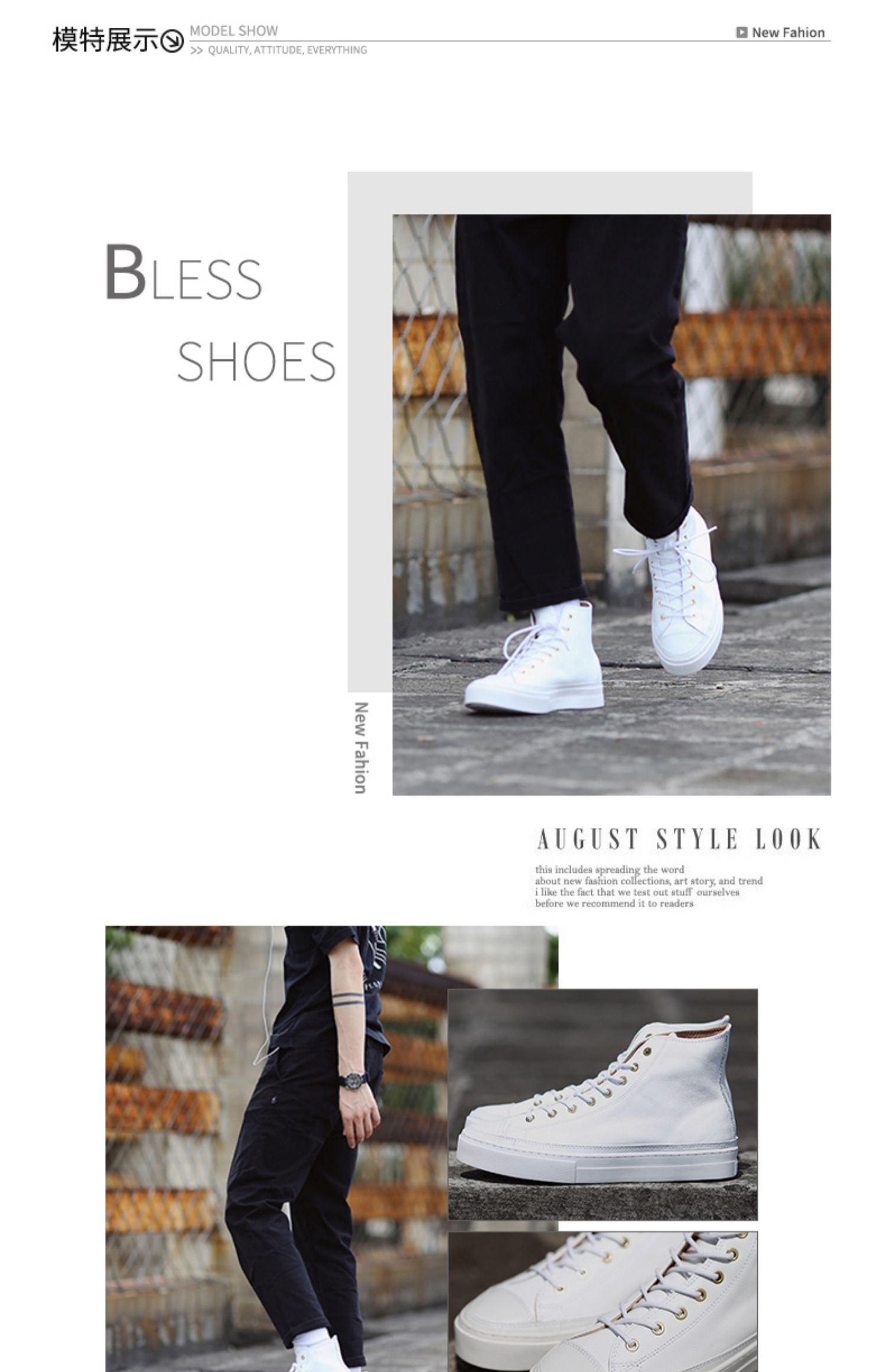 BLESS SHOE Leather Five thế hệ Da trắng và đá cuội cao cấp - Giay cao top giày sneaker nam